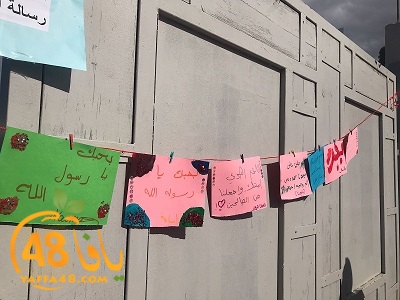 huda school mramla (10).jpg